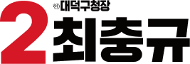 샘플로고